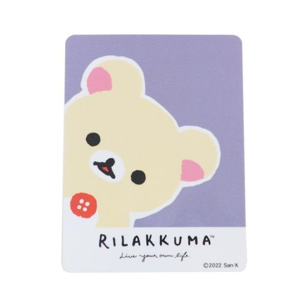 rbO V[ XebJ[ _CJbg rj[ TGbNX bN} bN}X^C RbN} X[vlbg fRV[ ϐ