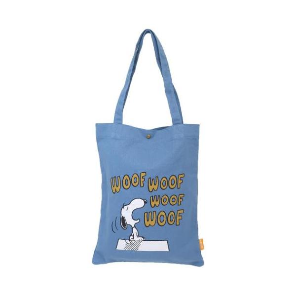 通勤 通学に大活躍大人気PEANUTS/SNOOPYグッズにまたまた可愛いnewアイテム登場こちらはマチがなくすっきりと持てるフラットタイプの[トートバッグ]A4サイズのノートやペットボトルなどしっかり収納できます内ポケット付きで小物も分け...