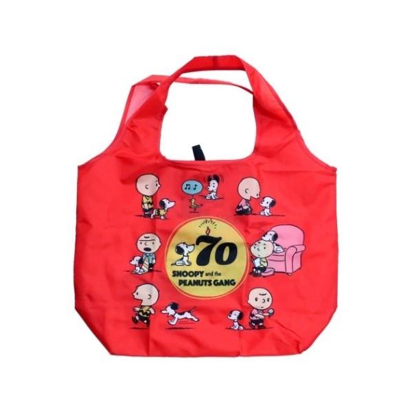 エコバッグ くるくる ショッピングバッグ スヌーピー 70周年記念 スヌーピー&チャーリーブラウン スモールプラネット ピーナッツ 45×60×15cm お買い物かばん :sm-snap3127:雑貨アートの通販店 ベルコモン 通販 ★スヌーピーチャーリーブラウン★赤 エコバッグ