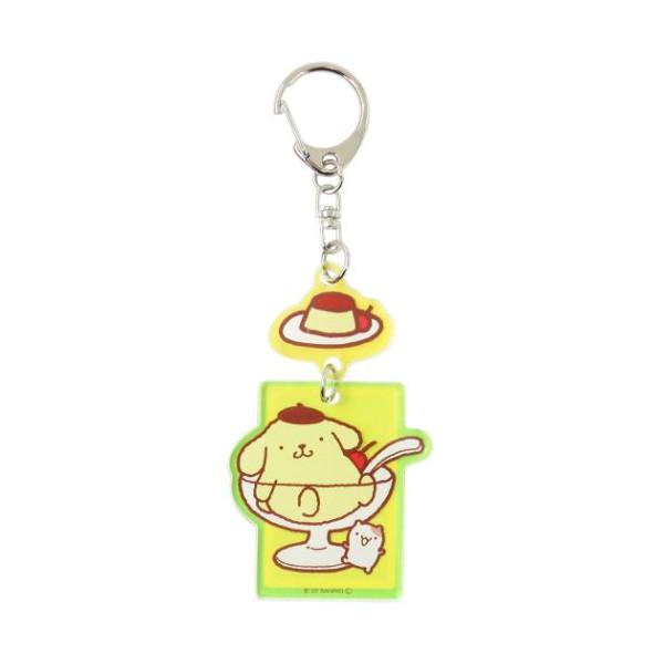 ポムポムプリン キーリング 2連アクリルキーホルダー プリン