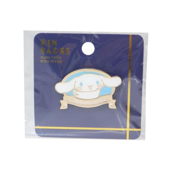 ピンズ ピンバッジ スタンダード シナモロール サンリオ スモール