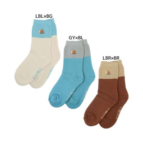 大人かわいいファッション雑貨や生活用品が充実大人気トム＆ジェリーグッズにまたまた可愛いnewアイテム登場こちらは厚手の生地であったかいパイルソックス包み込むような柔らかな肌触りですかわいいソックスいろいろあるのでお気に入りを揃えてくださいサ...