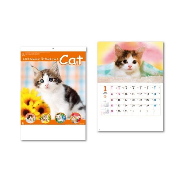 2023Calendar 壁掛けカレンダー2023年 ねこ サンキューキャット スケジュール 新日本カレンダー 実用 書き込み インテリア :snc- 2023-8455:雑貨アートの通販店 ベルコモン - 通販 - Yahoo!ショッピング 2023Calendar 壁掛けカレンダー2023年 ねこ サンキューキャット スケジュール 新日本カレンダー 実用 書き込み インテリア :snc- 2023-8455:雑貨アートの通販店 ベルコモン - 通販 - Yahoo!ショッピング
