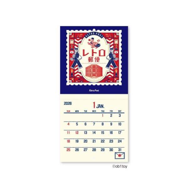 スケジュール おしゃれ カレンダー シンプル デザイン人気イラストレーター[ob1toy/オビワン]さんが描くレトロでかわいい世界の壁掛けカレンダー飾る場所を選ばない260x130mmの小さな壁掛けカレンダーですオビワンさんが描くレトロでか...