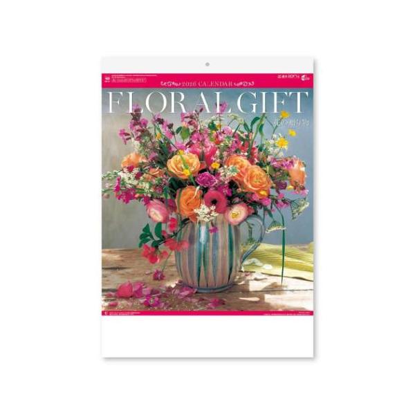 スケジュール おしゃれ カレンダー シンプル デザイン高級感あふれるフラワーアレンジメント写真のカレンダー華やかなデザインでインテリアにもぴったりですサイズ：約380x535mm仕様：7枚綴り紙製本壁掛け用 花 カレンダー/LANG　カレン...
