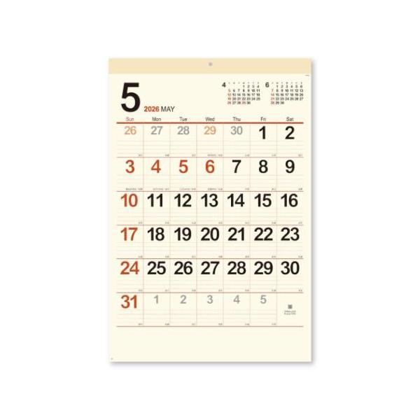 スケジュール おしゃれ カレンダー シンプル デザインオフィスやご家庭などいろんなシーンで使いやすいシンプルスケジュールカレンダー便利な6週表示で最終週までメモ欄たっぷり！ページ内のQRコードから、毎日更新のWebコラムが楽しめますサイズ：...