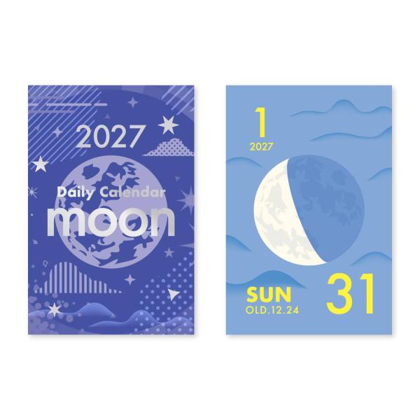 2027Calendar 卓上カレンダー2027年 ミニミニ日めくり moon 実用 インテリア 令和9年暦 新日本カレンダー