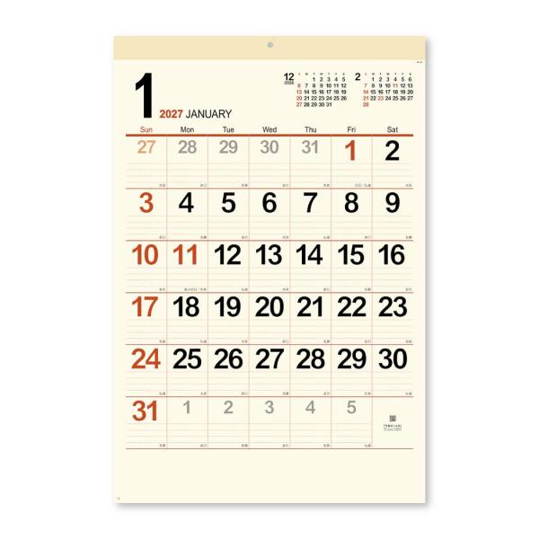 2027Calendar 壁掛けカレンダー2027年 クリーム メモ月表 ジャンボ 書き込み スケジュール インテリア 実用 令和9年暦