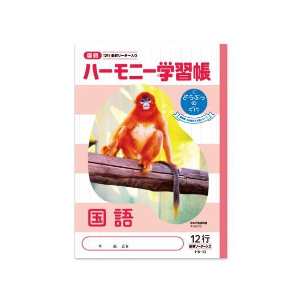 B5m[g 12s n[j[wK LVRE m[g ǂԂ̂ HNV[Y V{J_[ Vw