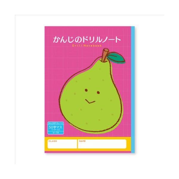 񂶂̃hm[g 50}X n[j[wK m[g V{J_[ VV[Y Vw