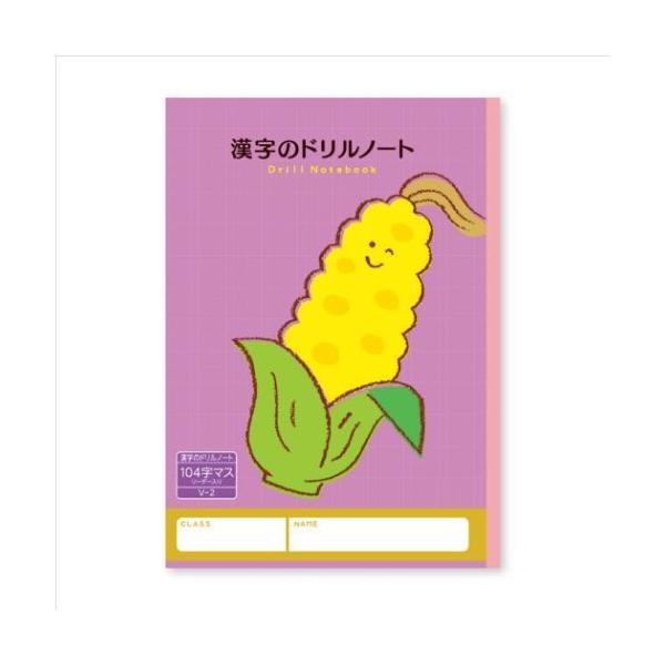 ̃hm[g 104}X B5 n[j[wK VV[Y m[g V{J_[ Vw