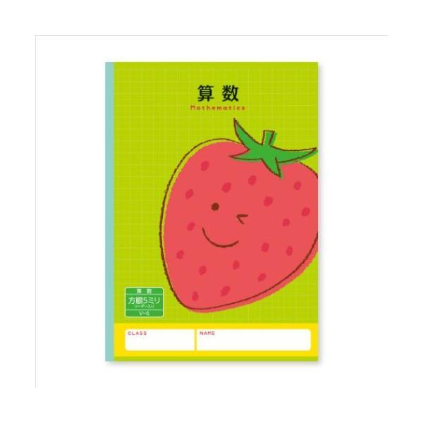 n[j[wK Z B5wKm[g 5mm m[g VV[Y V{J_[ Vw