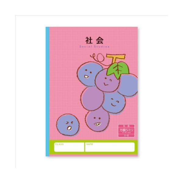 n[j[wK Љ B5wKm[g 5mm m[g VV[Y V{J_[ Vw