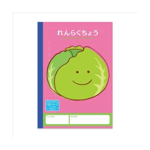 n[j[wK 炭傤 11y[W A5 A V{J_[ VEV[Y