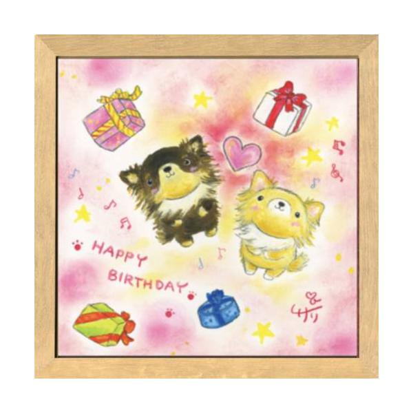 20cmpz t[tART G`T[ SA-201 i` bZ[WA[g i v[g o[Xf[ aMtg