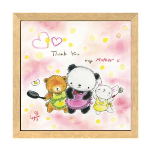 20cmpz t[tART G`T[ SA-212 i` bZ[WA[g i v[g o[Xf[ aMtg