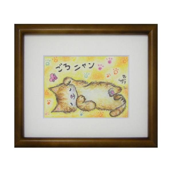 G`T[ j ~ebhGfBVz bZ[WA[g i v[g o[Xf[ aMtg