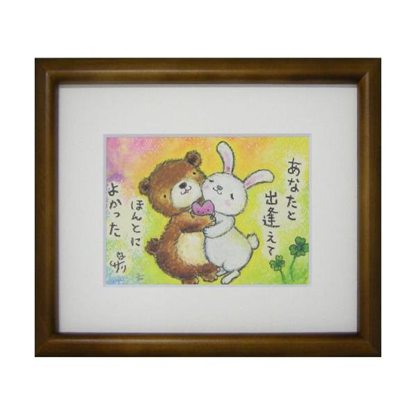 G`T[ ߂舧 ~ebhGfBVz bZ[WA[g i v[g o[Xf[ aMtg