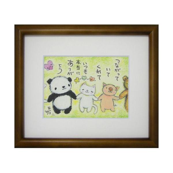 G`T[ S̓` ~ebhGfBVz bZ[WA[g i v[g o[Xf[ aMtg