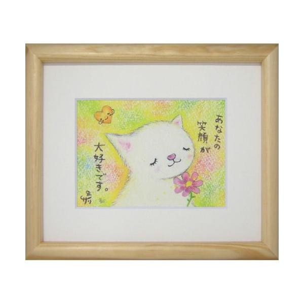 G`T[ ΂! ~ebhGfBVz bZ[WA[g i v[g o[Xf[ aMtg