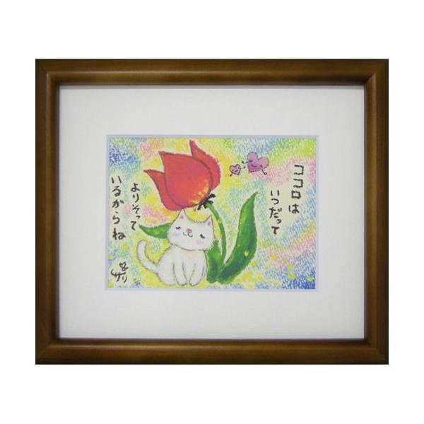 G`T[ RR̂΂ ~ebhGfBVz bZ[WA[g i v[g o[Xf[ aMtg