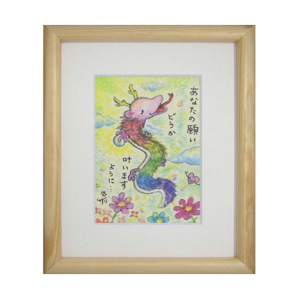 G`T[ ̂ڂイ ~ebhGfBVz bZ[WA[g i v[g o[Xf[ aMtg