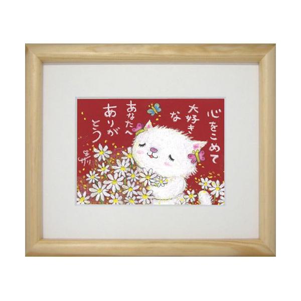 G`T[ DȂȂ ~ebhGfBVz bZ[WA[g i v[g o[Xf[ aMtg