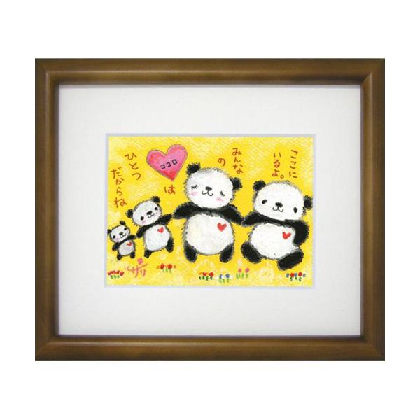 G`T[ ɂ ~ebhGfBVz bZ[WA[g i v[g o[Xf[ aMtg