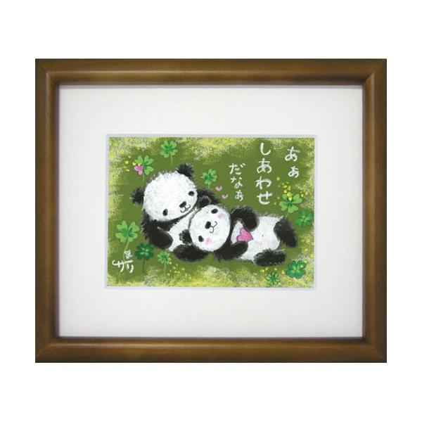 G`T[ 킹 ~ebhGfBVz bZ[WA[g i v[g o[Xf[ aMtg