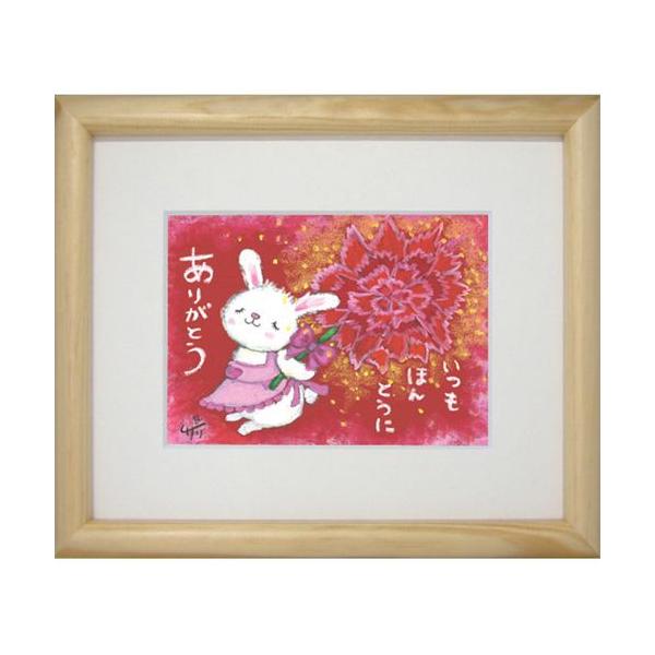 G`T[ }} ~ebhGfBVz bZ[WA[g i v[g o[Xf[ aMtg