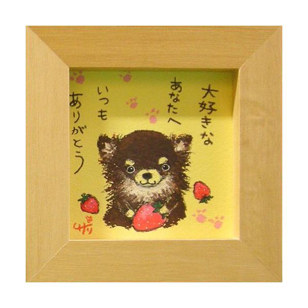 _tz G CeA t[tA[g G`T[ ` DȂȂւ肪Ƃ NA bZ[WA[g