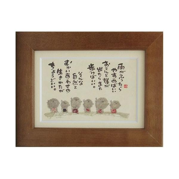 JXj |XgJ[hz G CeA bZ[WA[g ؗH Jӂ₷߂΂ uE t[tPC