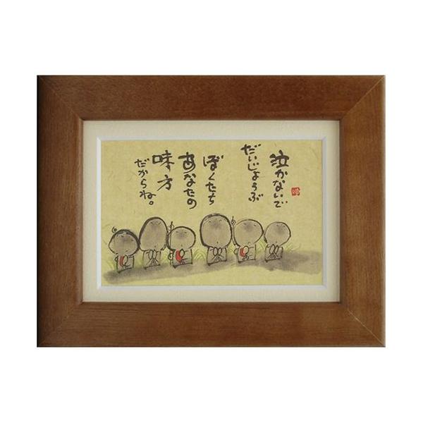 JXj |XgJ[hz G CeA bZ[WA[g ؗH Ȃł傤 uE t[tPC