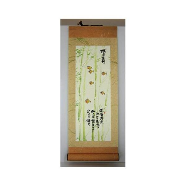 ؗH ݂䂤 CC݂ȌC | ܂ ~j| bZ[WA[g i v[g o[Xf[ AEj Əj