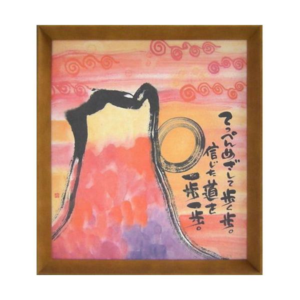 ؗH ݂䂤 M uE F T^z t[tA[g bZ[WA[g i v[g AEj Əj