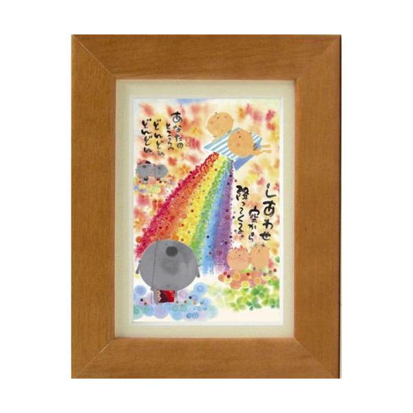 |XgJ[hz t[tPC ؗH ݂䂤 킹󂩂~Ă YM-F10 bZ[WA[g i v[g