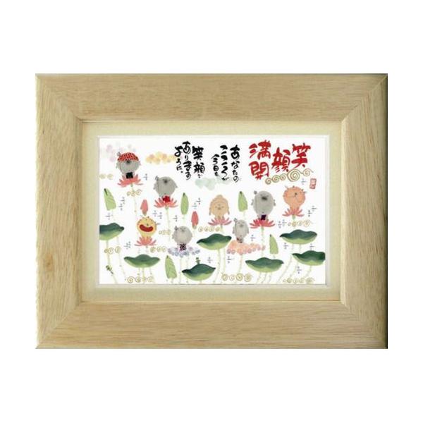 |XgJ[hz t[tPC ؗH ݂䂤 Ί疞J YM-F12 bZ[WA[g i v[g AEj Əj J^