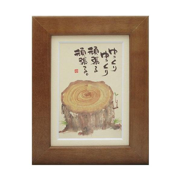 ؗH ݂䂤 撣 uE |XgJ[hz t[tPC bZ[WA[g i v[g AEj Əj