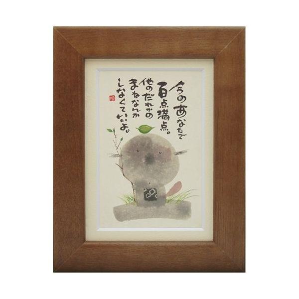 ؗH ݂䂤 ̂ȂŕS__ uE |XgJ[hz t[tPC bZ[WA[g i v[g AEj Əj