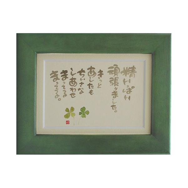 bZ[WA[g G |XgJ[hz t[tPC ؗH ς撣܂ O[ CeAG