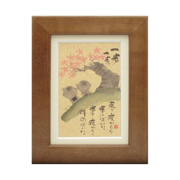 bZ[WA[g |XgJ[hz ؗH ꂽ΂ CeA t[tPC G uE