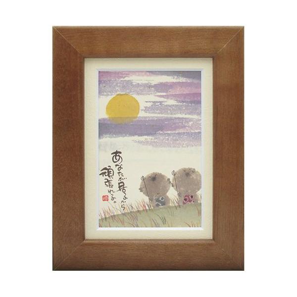 G CeA t[tPC ؗH |XgJ[hz bZ[WA[g Ȃ邩撣 uE