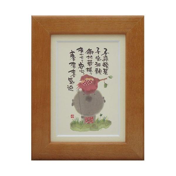 ؗH ݂䂤 qɉh `F[ |XgJ[hz t[tPC bZ[WA[g i v[g AEj Əj