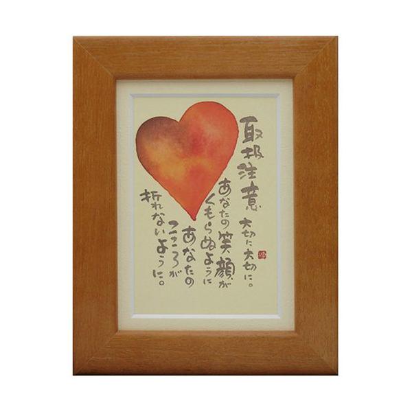 ؗH ݂䂤 ؂ɑ؂ `F[ |XgJ[hz t[tPC bZ[WA[g i v[g AEj Əj