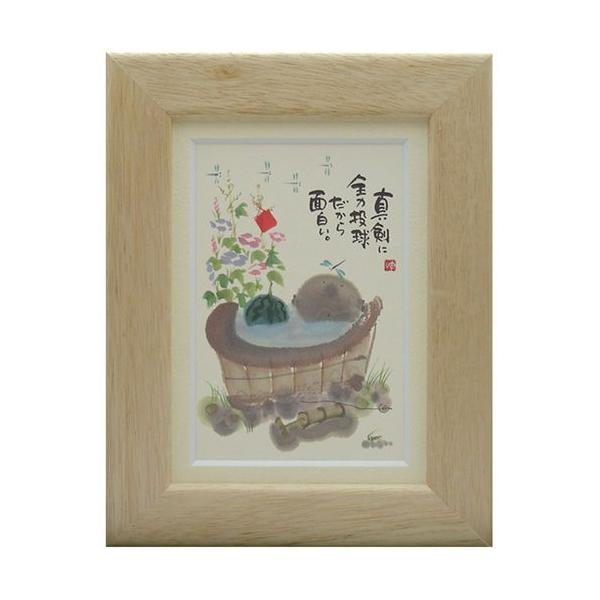 ؗH ݂䂤 ^ɑS͓ i` |XgJ[hz t[tPC bZ[WA[g i v[g AEj Əj