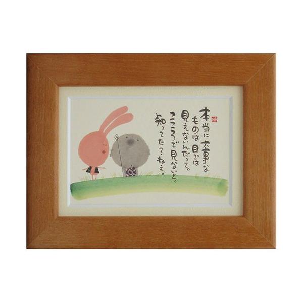 ؗH ݂䂤 ŌȂ IW |XgJ[hz t[tPC bZ[WA[g i v[g AEj Əj