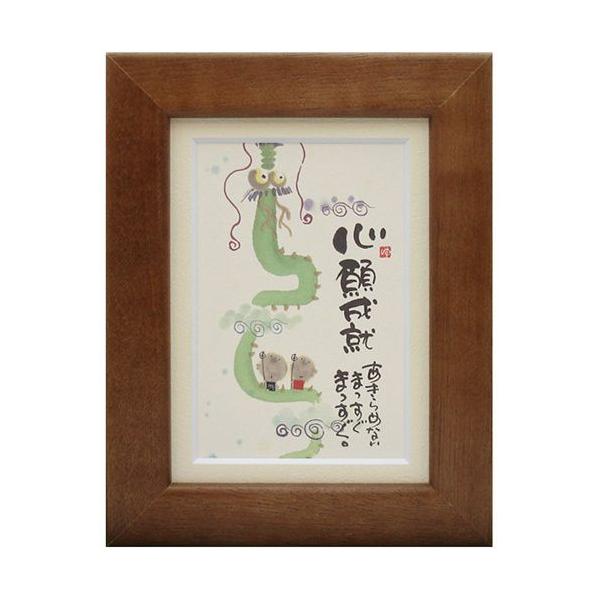 ؗH ݂䂤 ߂Ȃ܂܂ uE |XgJ[hz t[tPC bZ[WA[g i v[g