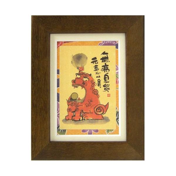 |XgJ[hz G Ǌ| ؗH bZ[WA[g aЌC uE t[tPC