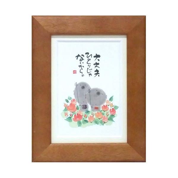 bZ[WA[g G CeA Mtg ؗH vЂƂ肶Ȃ `F[ |XgJ[hz t[tPC