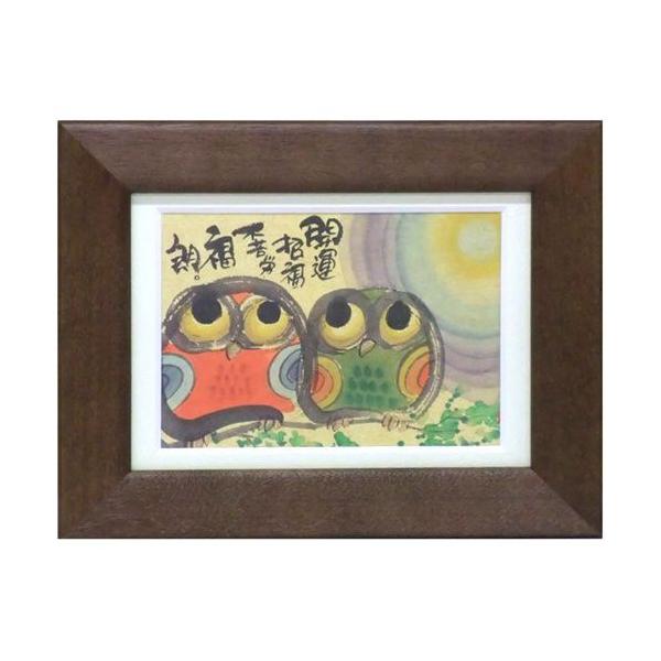 ؗH ݂䂤 sJN uE |XgJ[hz t[tPC bZ[WA[g i v[g AEj Əj J^